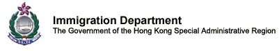 hong kong visit visa application